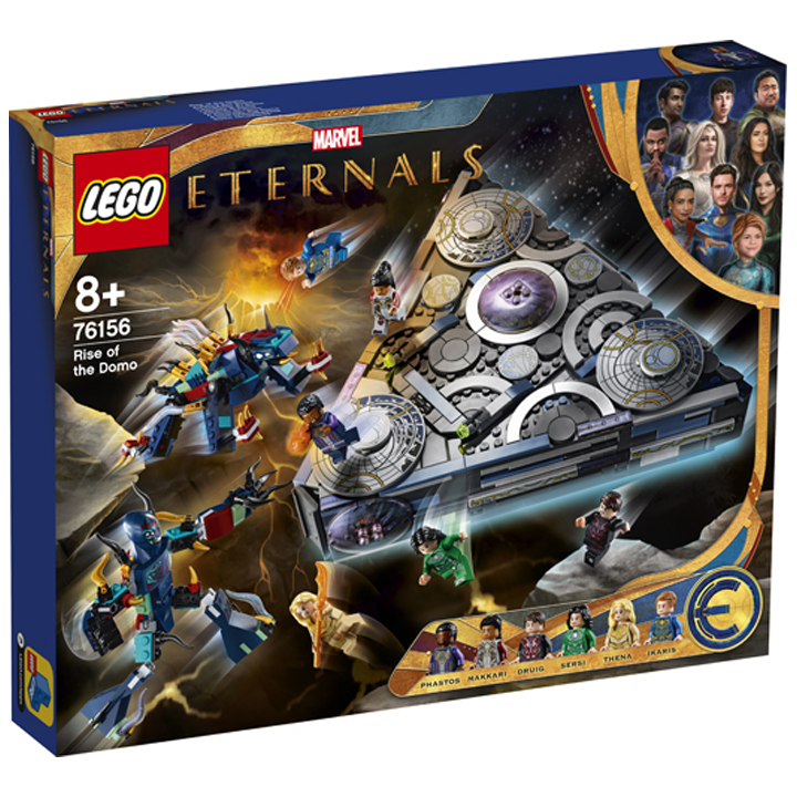 lego-marvel---asatsqobi-konstruqtori-rise-of-the-domo