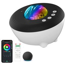 Product image of Aurora Lights Star & Moon Projector with Bluetooth Speaker, App Control  ოთახის ფერადი ავრორას, მთვარის და ვარსკვლავების განათება