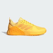 Product image of DROPSET 2 TRAINER S Yellow ART: IE8049 სპორტული ფეხსაცმელი