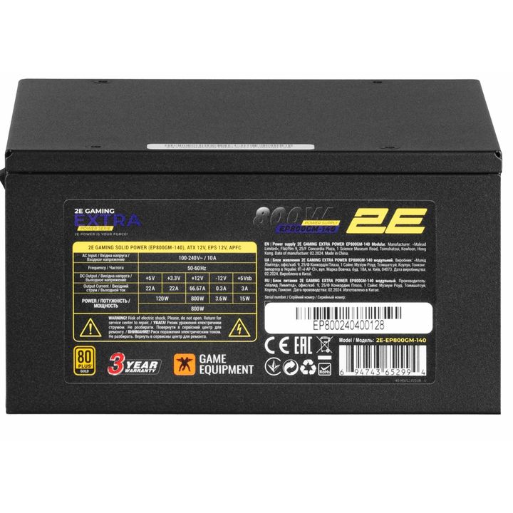 kvebis-bloki-2e-2e-ep800gm-140-extra-800w-80-plus-gold-power-supply-black-photo-3