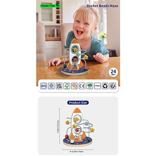 kosmosuri-labirinti-khis-saganmanatleblo-satamasho-photo-3