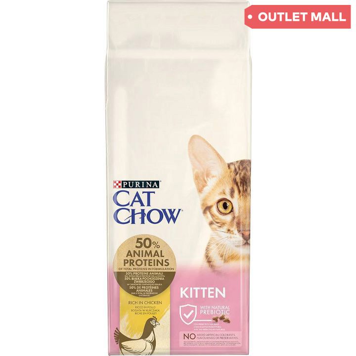 purina-cat-chaw-15kg-katis-mshrali-sakvebi