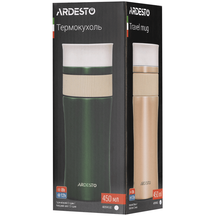 termosi-ardesto-ar2645gc-travel-mug-caldocup-450-ml-green-photo-4