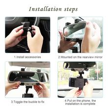 Product image of HD01 ტელეფონის დამჭერი