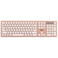 Product image of 2E KS270 უსადენო მემბრანული კლავიატურა