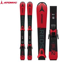 Product image of REDSTER J2 70-90 + COLT 5 GW თხილამური