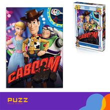 Product image of 50 დეტალიანი ფაზლი - სათამაშოების ამბავი