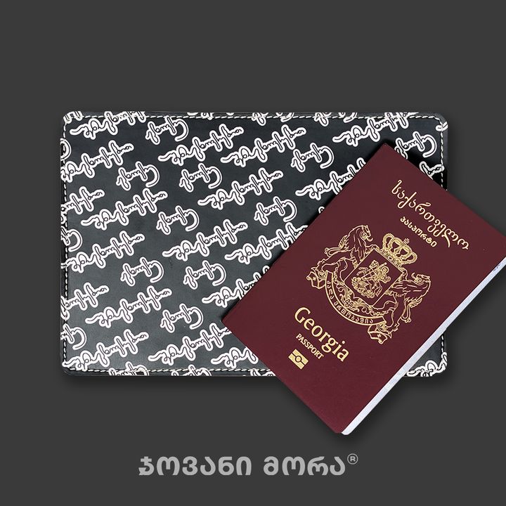 jovani-mora-sapasporte-itskhovre-sheni-tskhovrebit-tqavis-shemtsvleli-shavi-tetri-photo-2