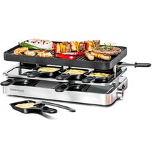 Product image of ROMMELSBACHER RC 1400 გრილი