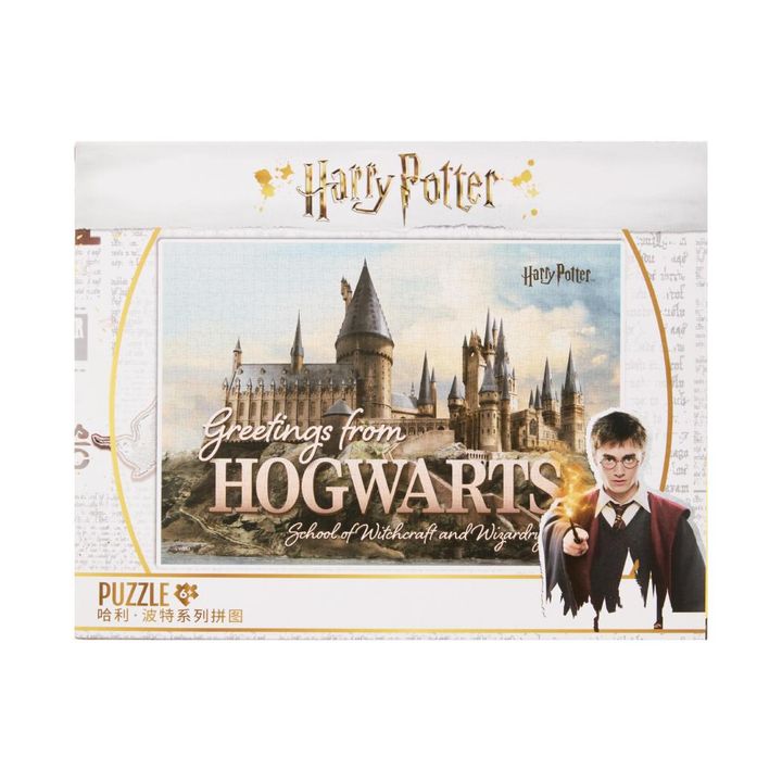 harry-potter-1000-piece-puzzlea-fazli