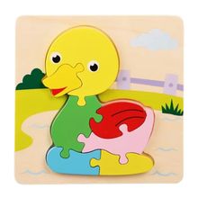 Product image of Wooden Puzzle ხის სათამაშო ფაზლი - კვატი