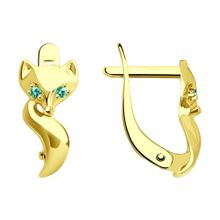 Product image of REDBERRY ოქროს საყურე