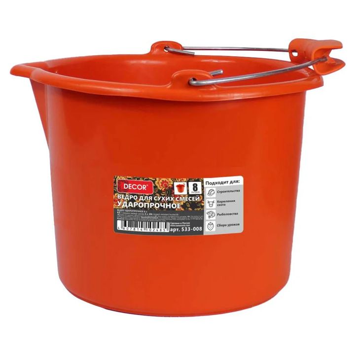 dcor-533-008-8l-satli