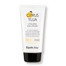 Product image of FARMSTAY მზისგან დამცავი კრემი