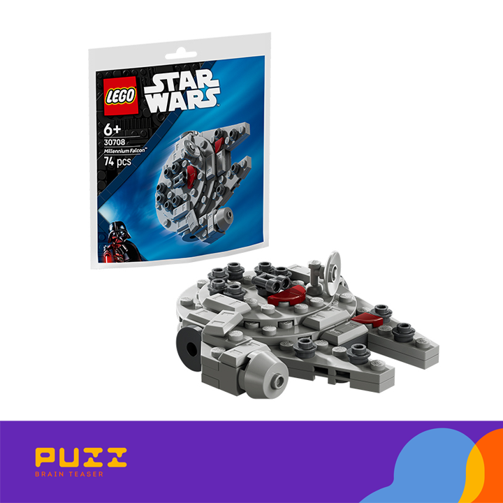 lego---star-wars---minimodel-of-the-millennium-falcon