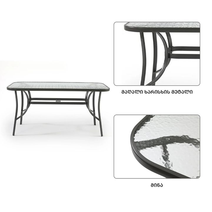 magida-martkutkhedi-shushis-zedaprit-l-photo-4