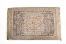 Product image of Manamo Home ANATOLIA PRINTED FRINGED RUG ხალიჩა