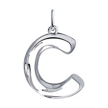 Product image of REDBERRY ვერცხლის კულონი