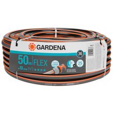 Product image of GARDENA შლანგი