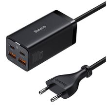 Product image of BASEUS GAN3 PRO სწრაფი დამტენი