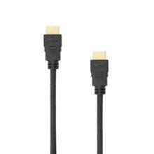 Product image of Cable/ CABLE SBOX HDMI-HDMI 1.4 M/M 15 M