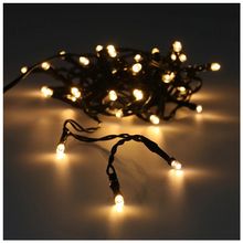 Product image of Avatar საახალწლო განათება