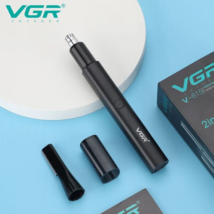 vgr-v-615-tskhvirisa-da-quris-trimeri-photo-2