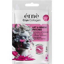 Product image of Erne Cryo კოლაგენის ლიფტინგ თვალის პაჩი