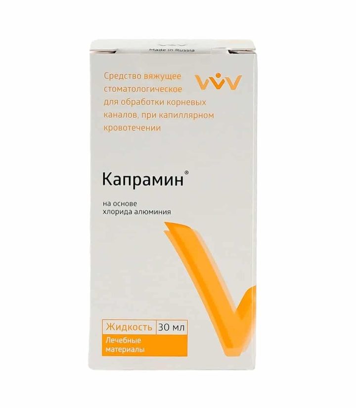 siskhlis-shemacherebeli-sitkhe-kapramini-30ml-photo-2