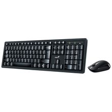 Product image of Genius KM-8200 კლავიატურა + მაუსი