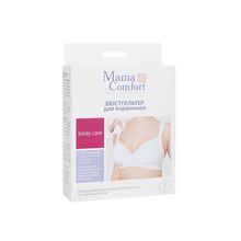 Product image of MAMA COMFORT ბიუსჰალტერი მეძუძური დედებისთვის 4B
