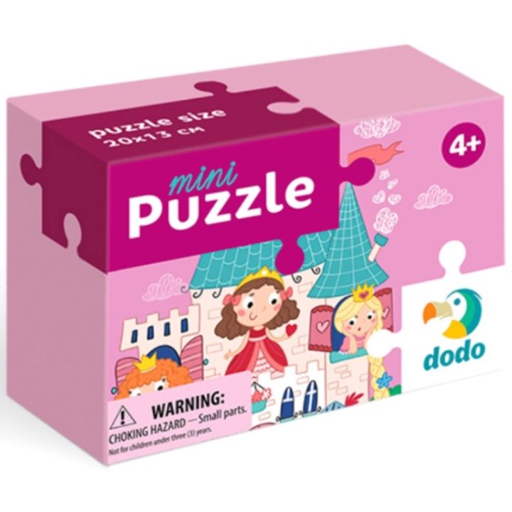 dodo-mini-fazli-patara-printsesebi