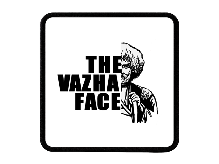 blackbork-the-vazha-face-kepis-logo