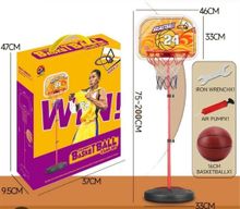 Product image of საბავშვო სათამაშო დასადგამი კალათბურთის ფარი