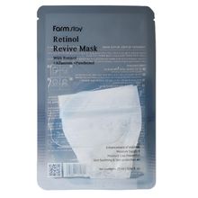 Product image of FARMSTAY RETINOL REVIVE MASK 25მლ სახის ნიღაბი