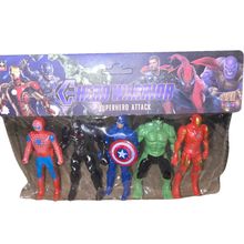 Product image of GOLDEN CHILD GH-BJ579-31 მარველის გმირების ფიგურების ნაკრები 4ც