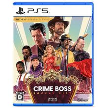 Product image of PS5 Crime Boss: Rockay City
