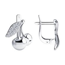 Product image of REDBERRY  ვერცხლის საყურე