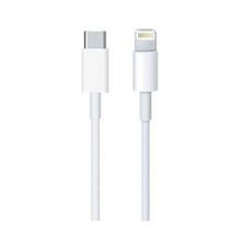 Product image of USB-C to Lightning cable სწრაფ დამტენი კაბელი (1მ) 1:1