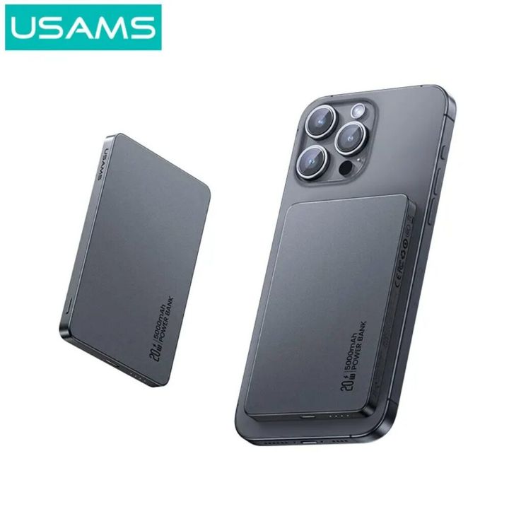 usams-cd231-wireless-power-bank-5000mah-portatuli-damteni