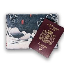 Product image of ჯოვანი მორა საპასპორტე მოგზაურები ტყავის შემცვლელი ილუსტრაცია