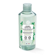 Product image of Yves Rocher მაკიაჟის მოსაშორებელი მიცერალური წყალი ცხიმიანი კანისთვის  "PURE MENTHE" - 400მლ.