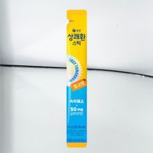 Product image of ნაბახუსევის საწინააღმდეგო სტიკი-მანგო/EASY TOMORROW Jelly Stick-Mango