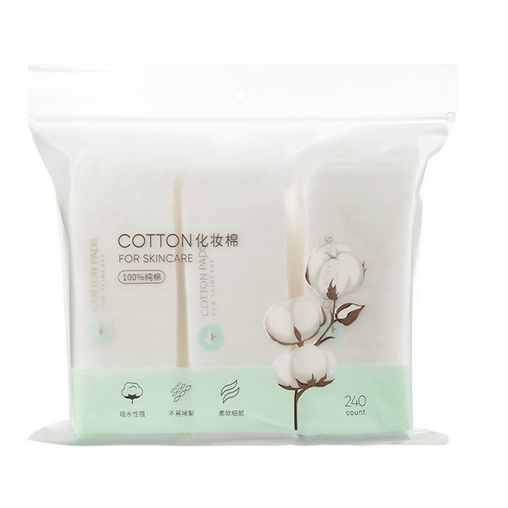 miniso-cotton-pads-bambis-diskebi