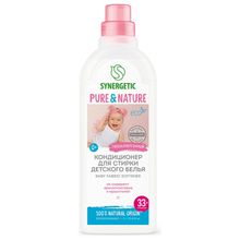 Product image of Synergetic "ნაზი შეხება" სარეცხი საშუალება საბავშვო სარეცხისთვის 750მლ