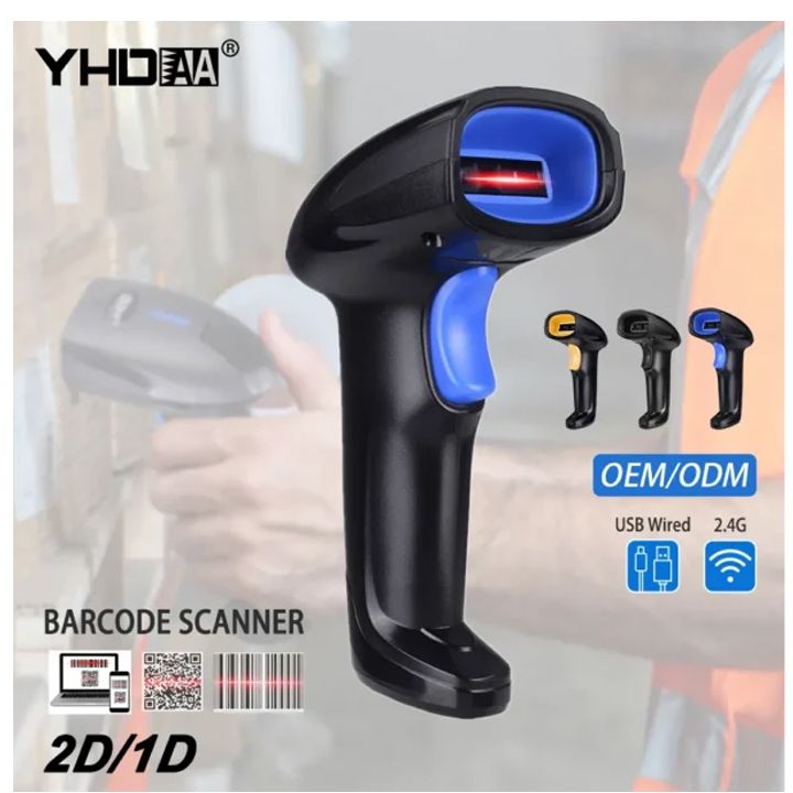 shtrikhkod-skaneri-photo-2