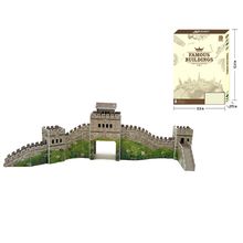 Product image of 3D ფაზლი - ჩინეთის დიდი კედელი