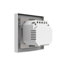 Product image of Moes ZS-SR-EU2-WH-MS Start Ring Zigbee ორ კლავიშიანი სუქის ჭკვიანი ჩამრთველი თეთრი