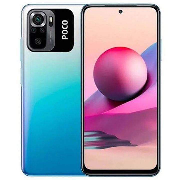 Xiaomi Poco M5S Dual Sim 8GB RAM 256GB LTE Global Version მობილური ...