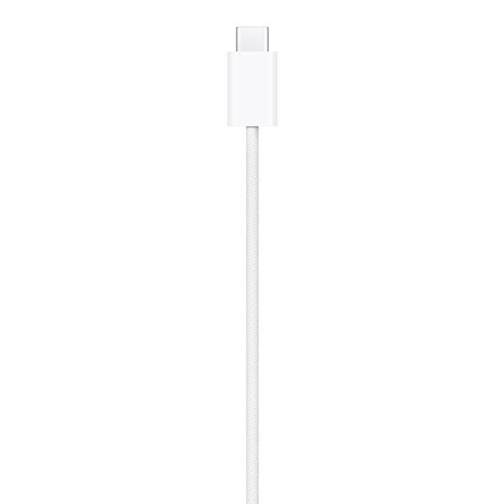 apple-magsafe-charger-2m-usadeno-damteni-photo-4